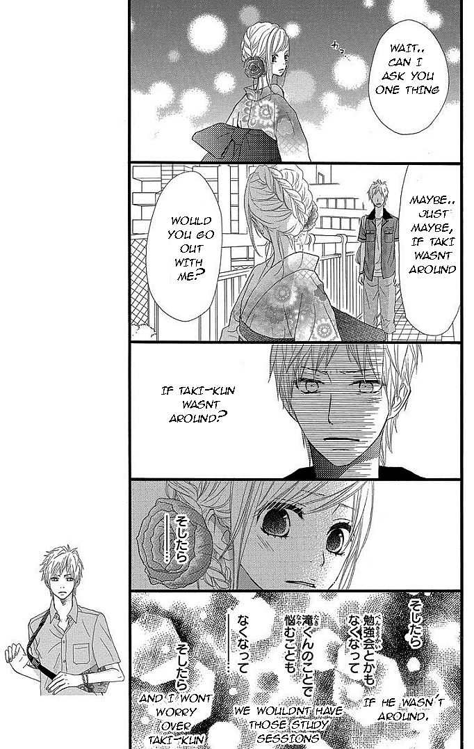 360 Degrees Material Chapter 32 page 9 - Chapter 32 : I Love You (End)