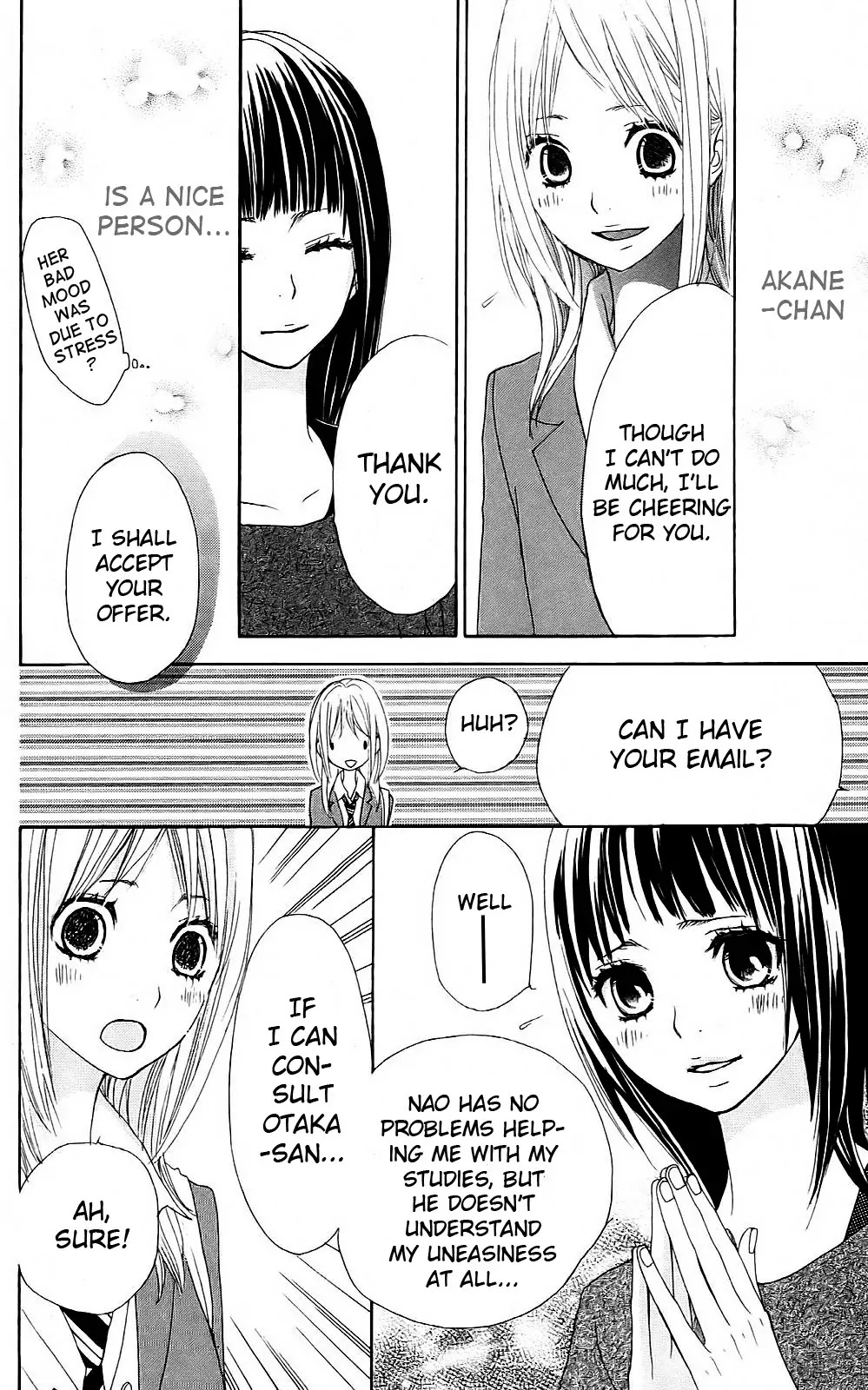 360 Degrees Material Chapter 4 page 19 - Chapter 4 : About Us...