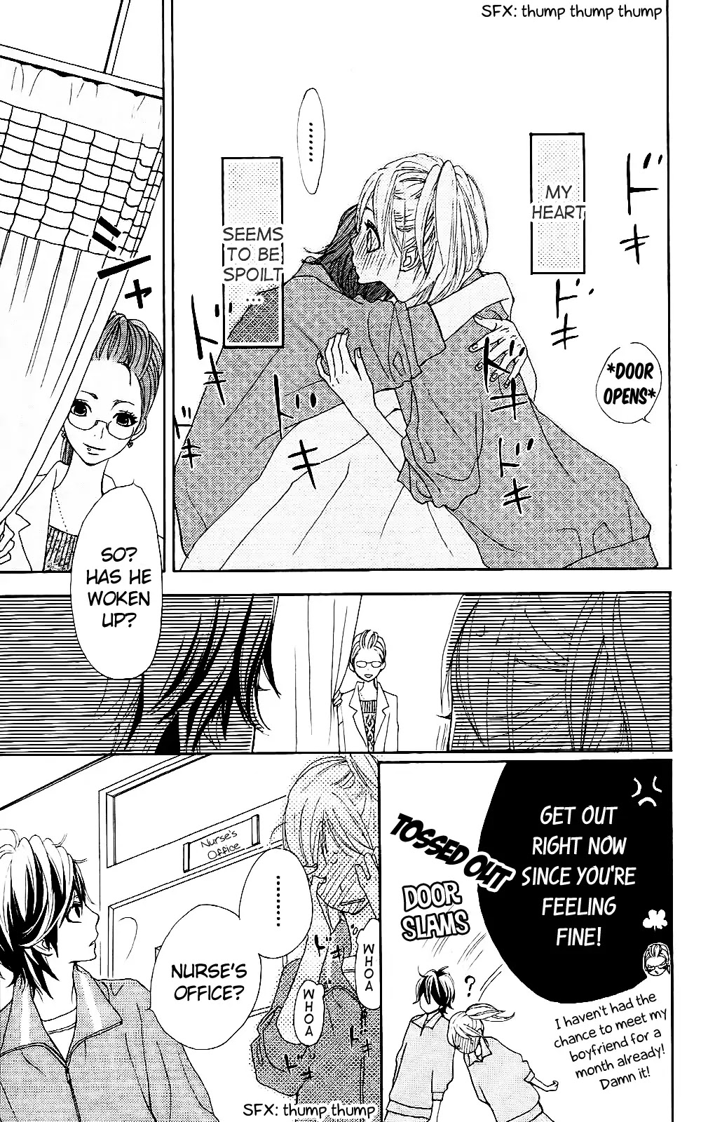 360 Degrees Material Chapter 5 page 13 - Chapter 5 : If We Could Meet in a Dream...?
