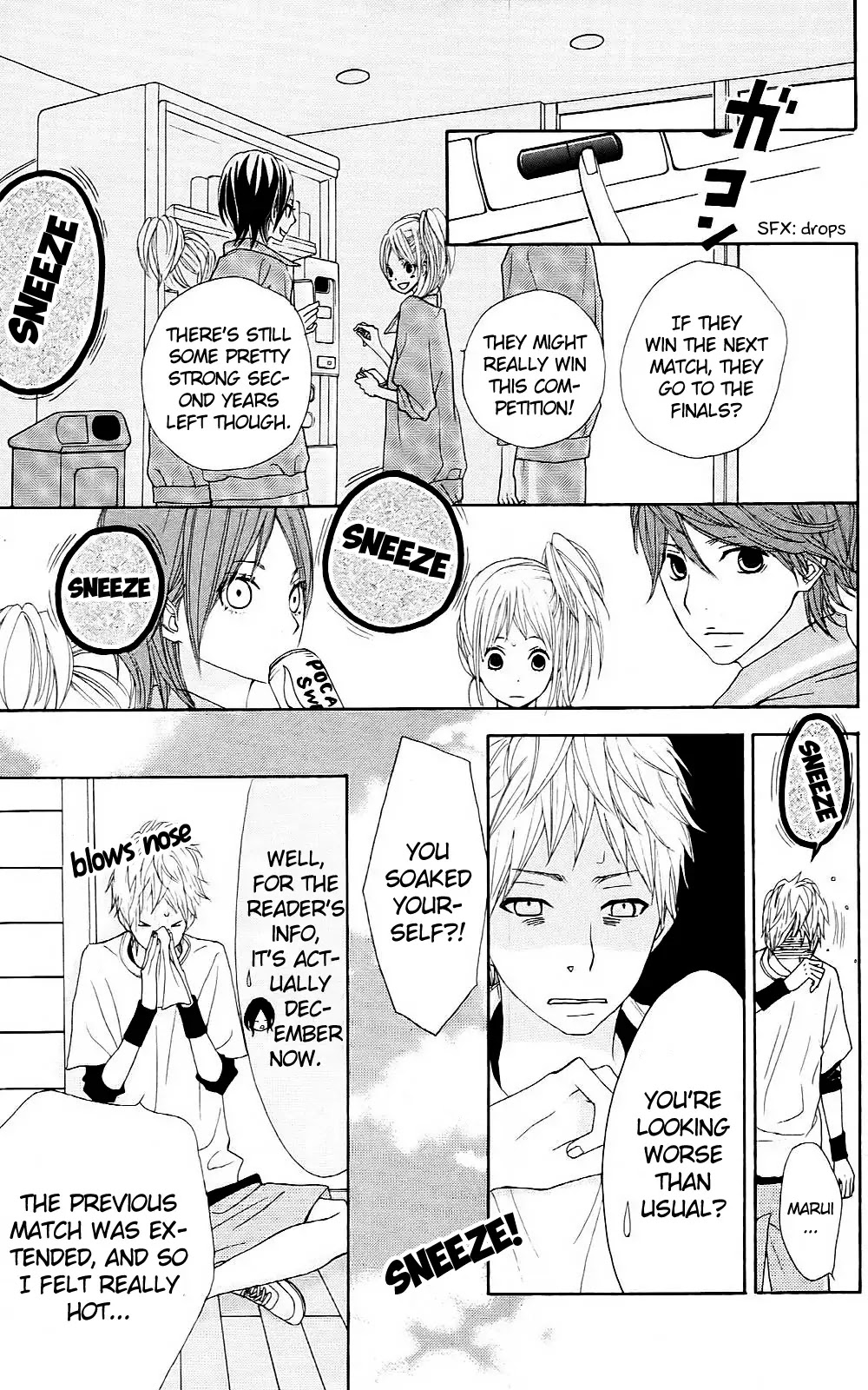 360 Degrees Material Chapter 5 page 17 - Chapter 5 : If We Could Meet in a Dream...?