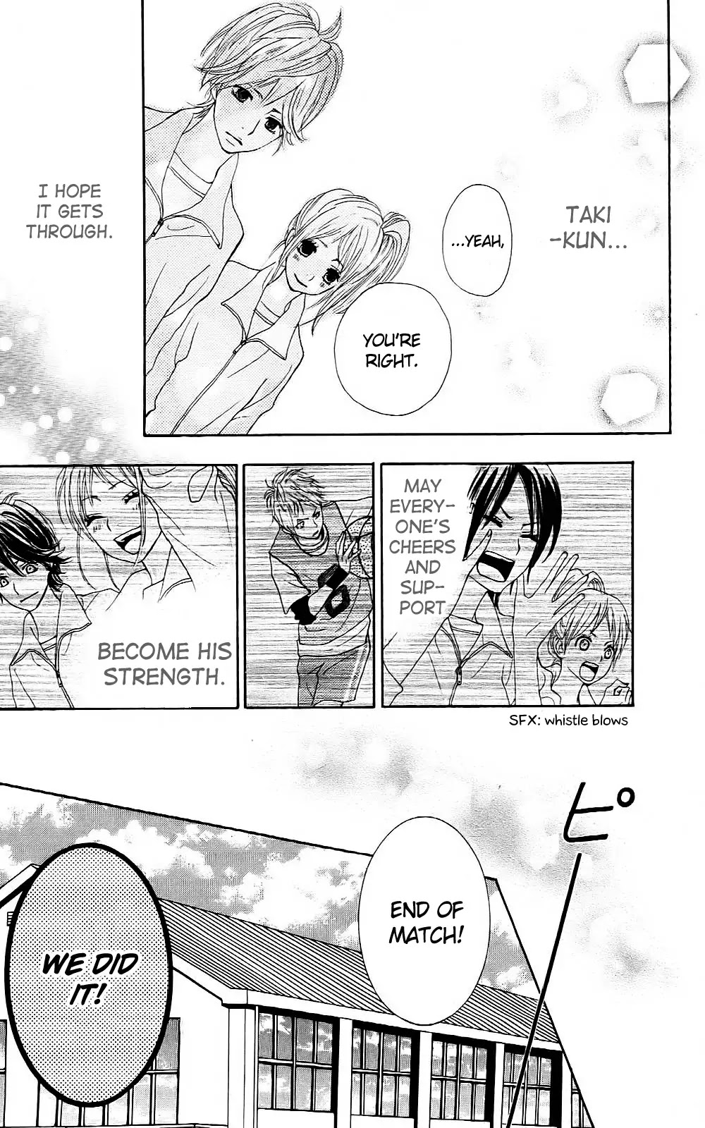 360 Degrees Material Chapter 5 page 25 - Chapter 5 : If We Could Meet in a Dream...?