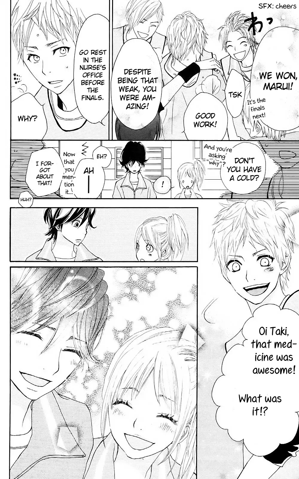 360 Degrees Material Chapter 5 page 26 - Chapter 5 : If We Could Meet in a Dream...?