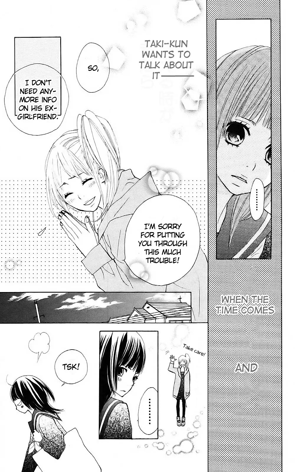 360 Degrees Material Chapter 5 page 41 - Chapter 5 : If We Could Meet in a Dream...?