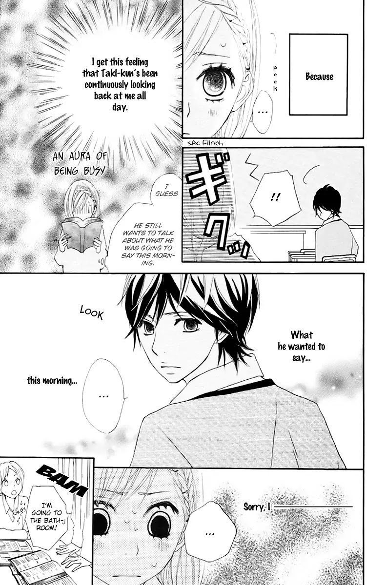 360 Degrees Material Chapter 7 page 23 - Chapter 7 : Dream Come True Loop