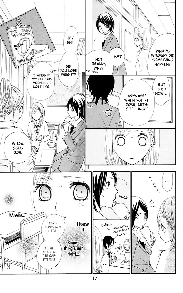 360 Degrees Material Chapter 7 page 27 - Chapter 7 : Dream Come True Loop