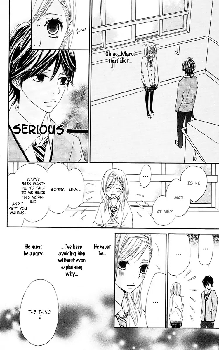 360 Degrees Material Chapter 7 page 34 - Chapter 7 : Dream Come True Loop
