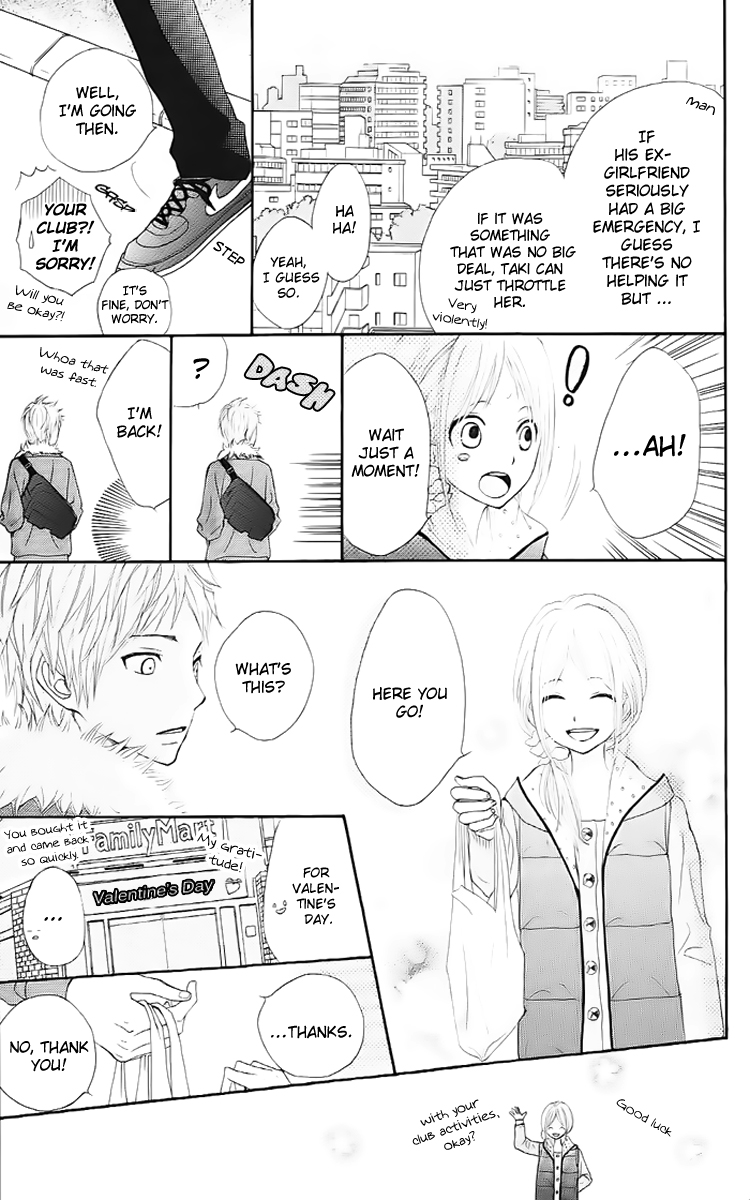 360 Degrees Material Chapter 8 page 42 - Chapter 8 v2 : –Valentine?-