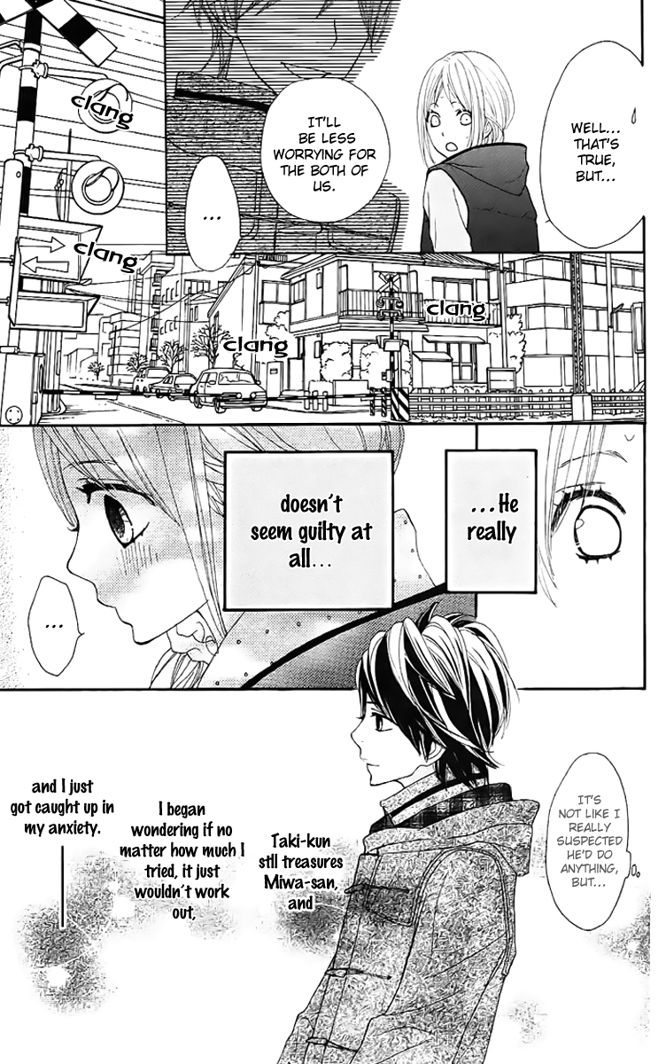 360 Degrees Material Chapter 9 page 12 - Chapter 9 v2 : Valentine´s Day Aftermach