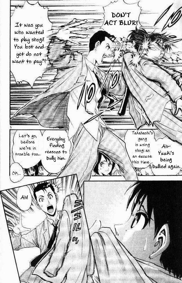 365 Ho no Yuuki!!! Chapter 1 page 10 - Chapter 1: The History's Strongest Weakling