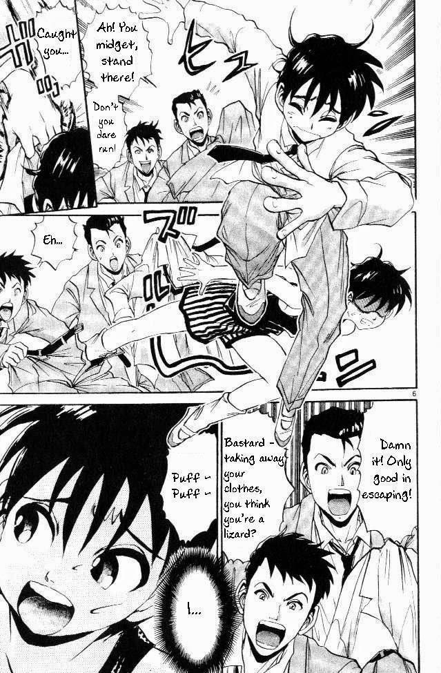 365 Ho no Yuuki!!! Chapter 1 page 11 - Chapter 1: The History's Strongest Weakling