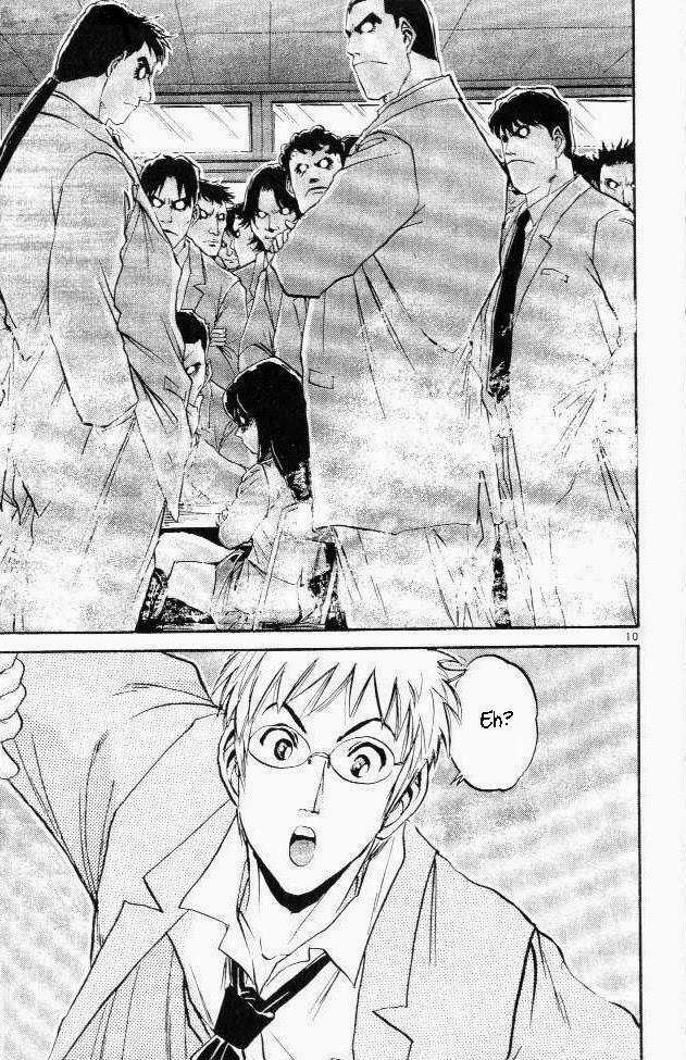 365 Ho no Yuuki!!! Chapter 1 page 15 - Chapter 1: The History's Strongest Weakling