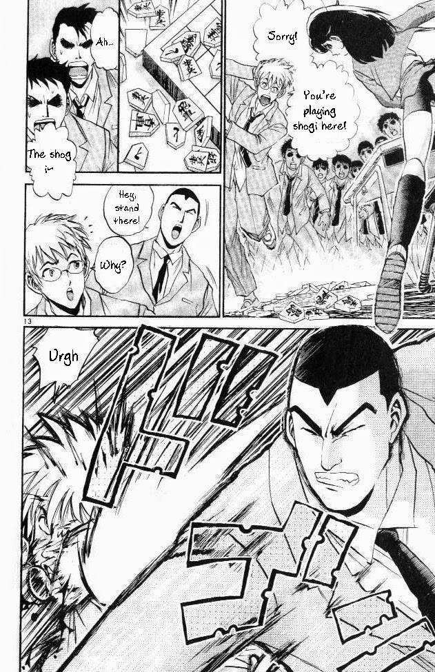 365 Ho no Yuuki!!! Chapter 1 page 18 - Chapter 1: The History's Strongest Weakling