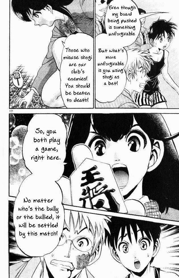 365 Ho no Yuuki!!! Chapter 1 page 22 - Chapter 1: The History's Strongest Weakling