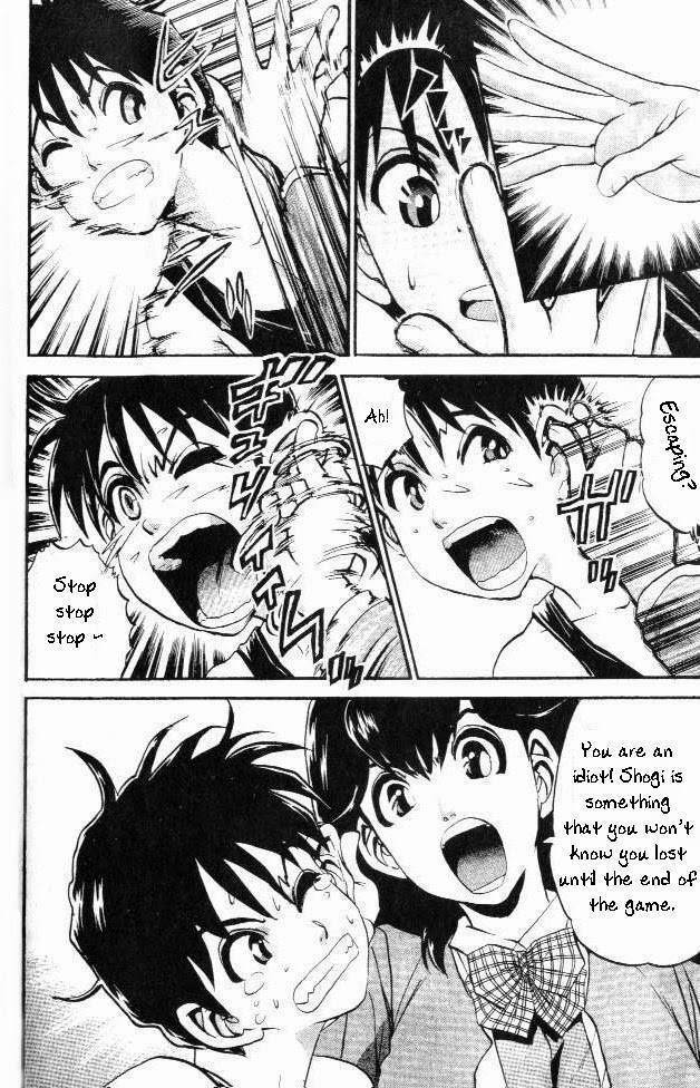 365 Ho no Yuuki!!! Chapter 1 page 24 - Chapter 1: The History's Strongest Weakling