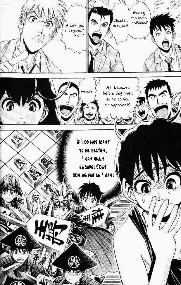 365 Ho no Yuuki!!! Chapter 1 page 30 - Chapter 1: The History's Strongest Weakling