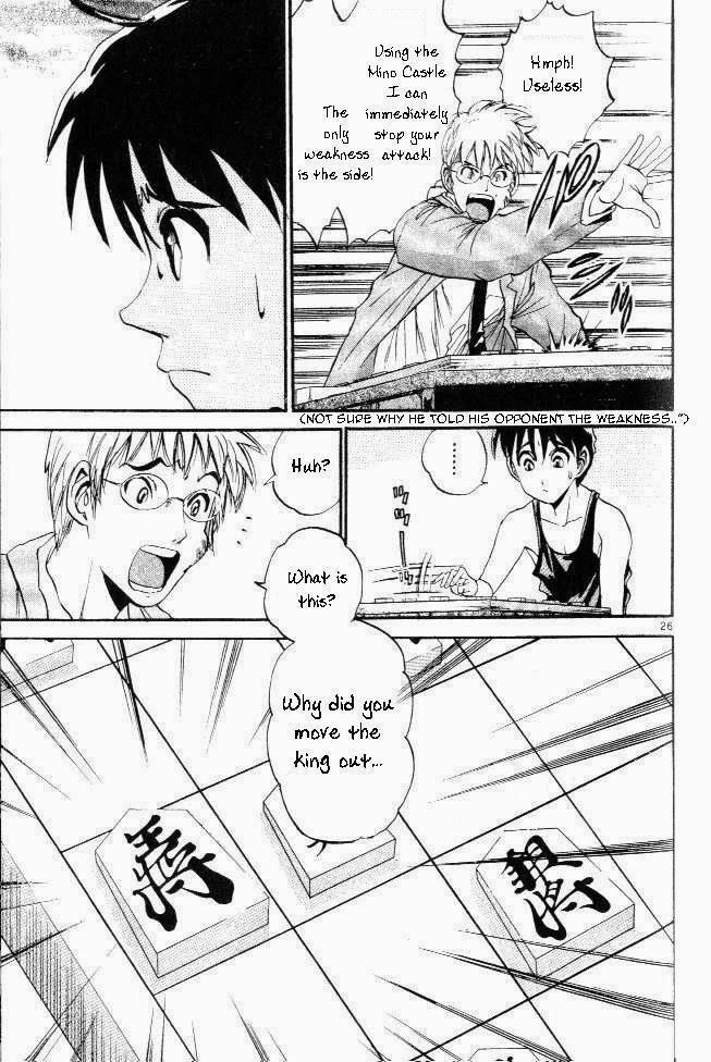 365 Ho no Yuuki!!! Chapter 1 page 31 - Chapter 1: The History's Strongest Weakling