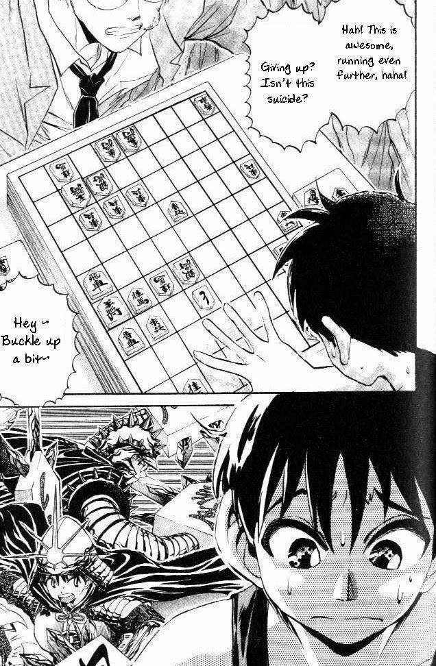 365 Ho no Yuuki!!! Chapter 1 page 33 - Chapter 1: The History's Strongest Weakling