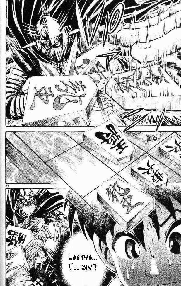 365 Ho no Yuuki!!! Chapter 1 page 38 - Chapter 1: The History's Strongest Weakling