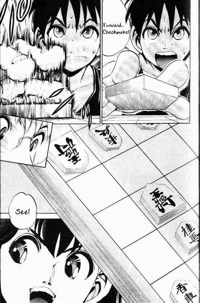 365 Ho no Yuuki!!! Chapter 1 page 41 - Chapter 1: The History's Strongest Weakling