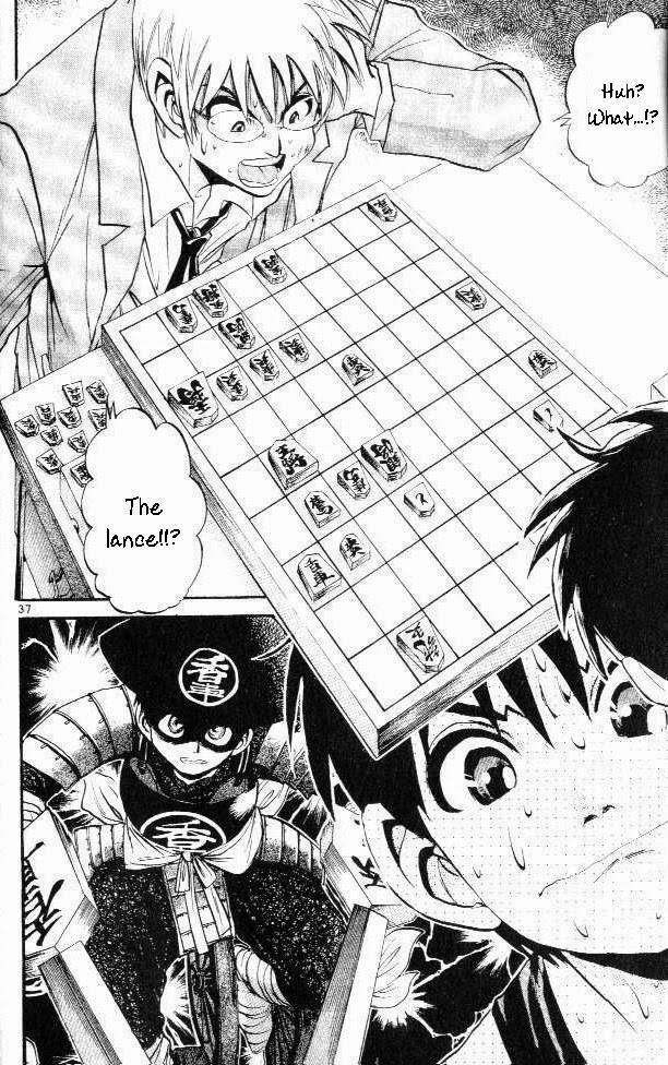 365 Ho no Yuuki!!! Chapter 1 page 42 - Chapter 1: The History's Strongest Weakling