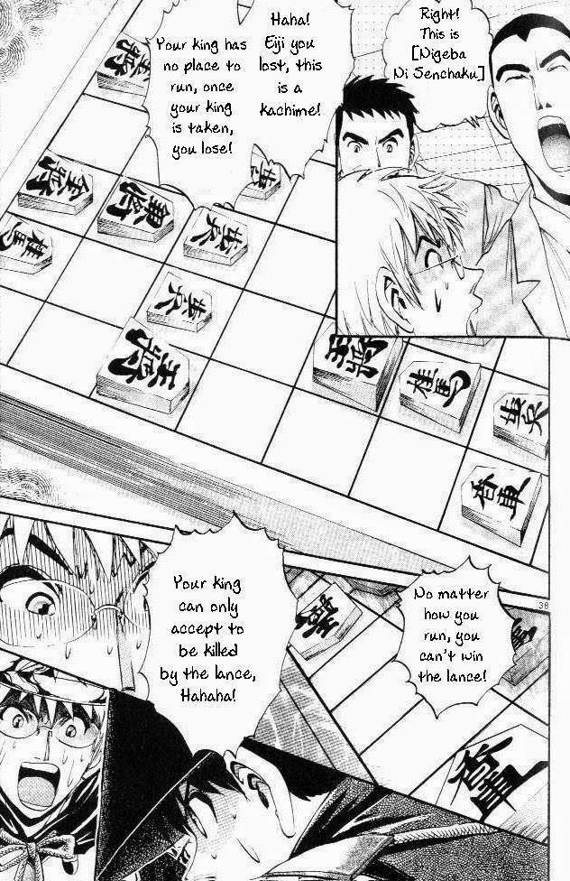 365 Ho no Yuuki!!! Chapter 1 page 43 - Chapter 1: The History's Strongest Weakling