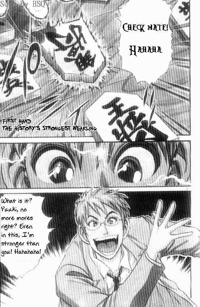 365 Ho no Yuuki!!! Chapter 1 page 5 - Chapter 1: The History's Strongest Weakling