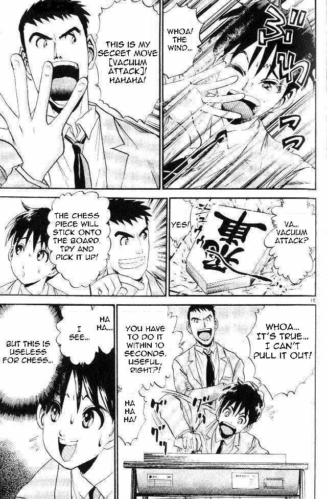 365 Ho no Yuuki!!! Chapter 2 page 15 - Chapter 2: The Shogi Queen