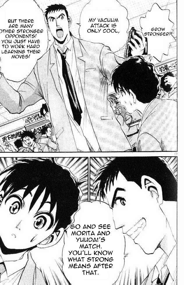 365 Ho no Yuuki!!! Chapter 2 page 17 - Chapter 2: The Shogi Queen