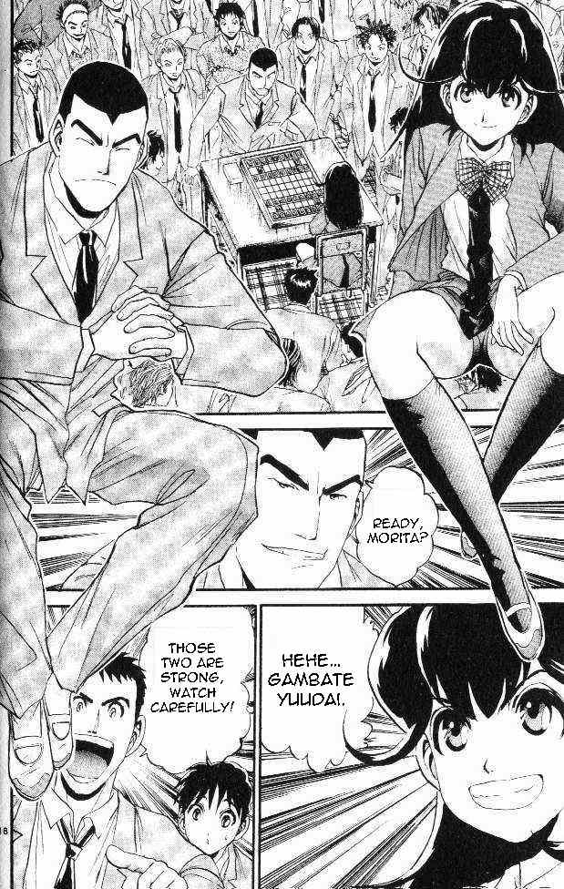 365 Ho no Yuuki!!! Chapter 2 page 18 - Chapter 2: The Shogi Queen