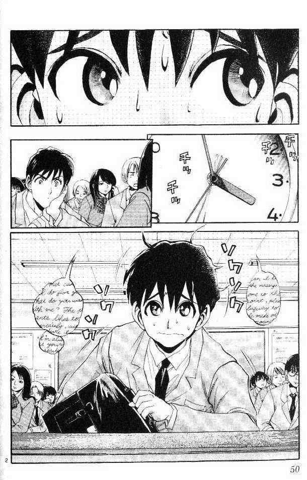 365 Ho no Yuuki!!! Chapter 2 page 2 - Chapter 2: The Shogi Queen