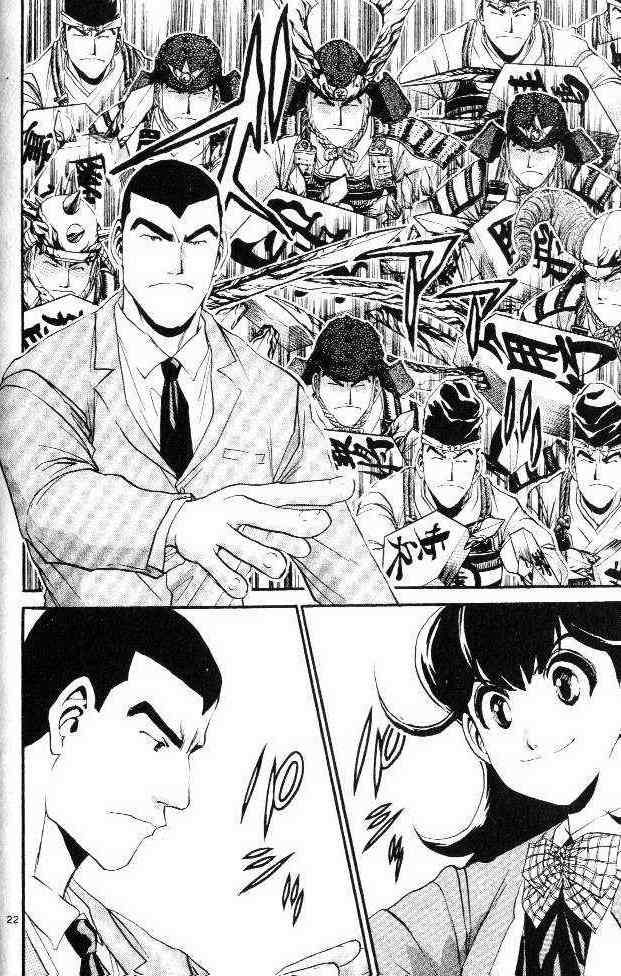 365 Ho no Yuuki!!! Chapter 2 page 21 - Chapter 2: The Shogi Queen
