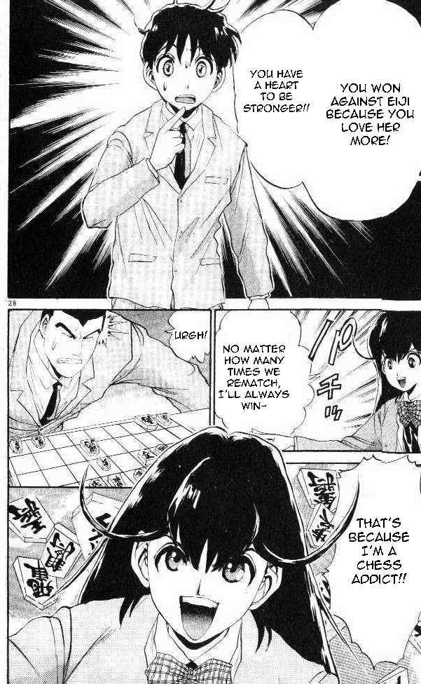 365 Ho no Yuuki!!! Chapter 2 page 27 - Chapter 2: The Shogi Queen