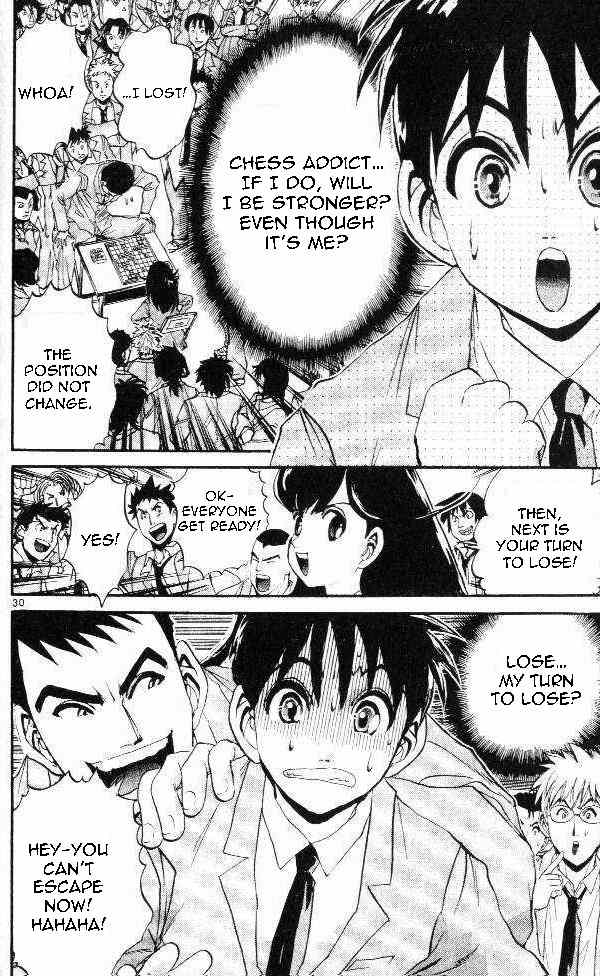 365 Ho no Yuuki!!! Chapter 2 page 29 - Chapter 2: The Shogi Queen