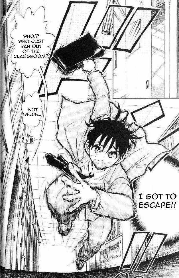 365 Ho no Yuuki!!! Chapter 2 page 4 - Chapter 2: The Shogi Queen