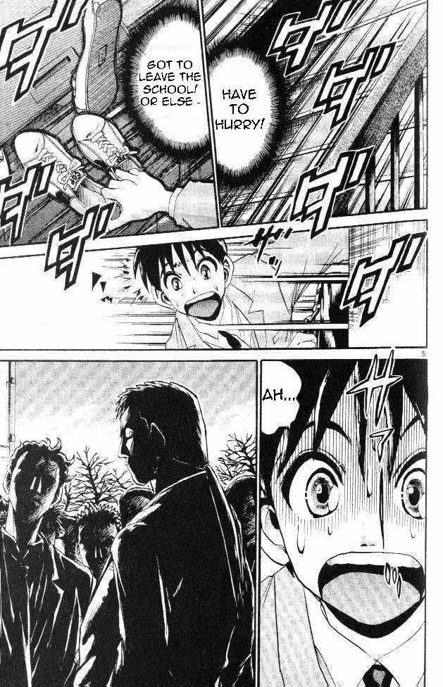 365 Ho no Yuuki!!! Chapter 2 page 5 - Chapter 2: The Shogi Queen