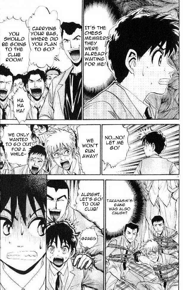 365 Ho no Yuuki!!! Chapter 2 page 7 - Chapter 2: The Shogi Queen