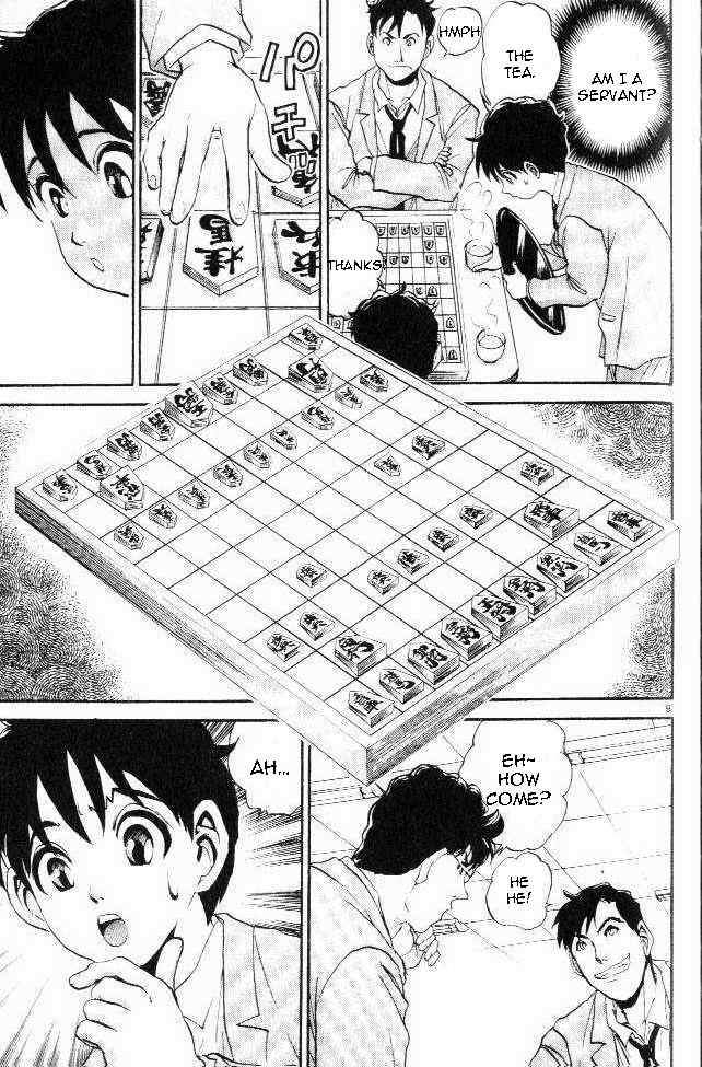 365 Ho no Yuuki!!! Chapter 2 page 9 - Chapter 2: The Shogi Queen