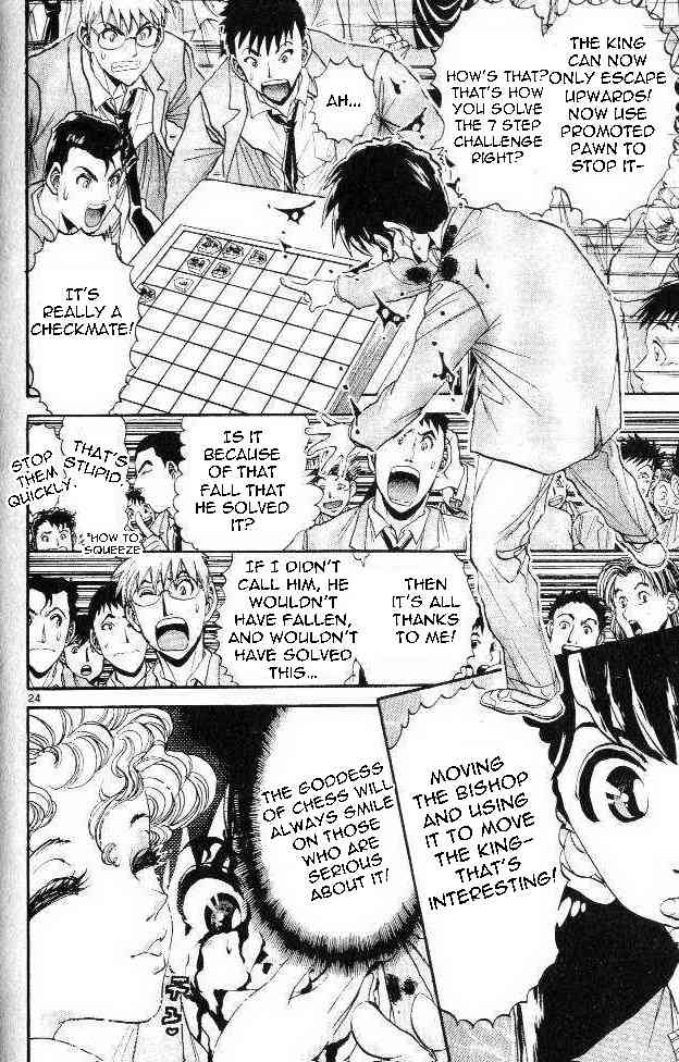 365 Ho no Yuuki!!! Chapter 3 page 14 - Chapter 3: Seven Step Test