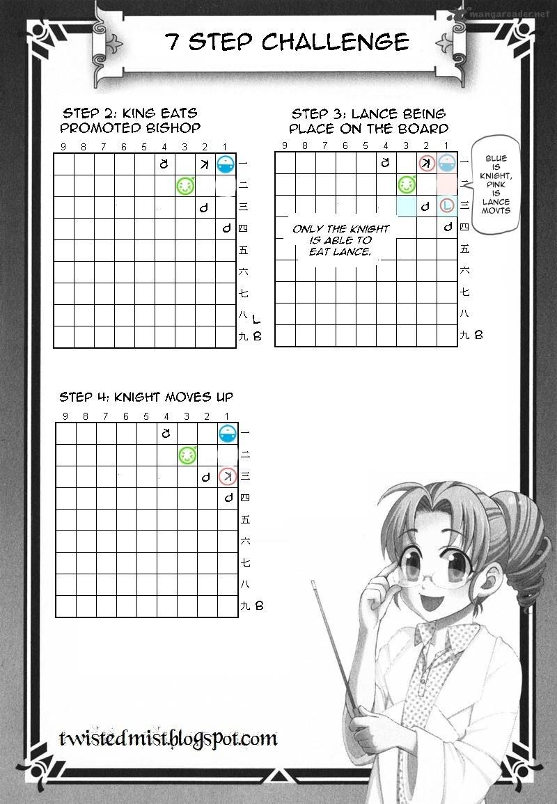 365 Ho no Yuuki!!! Chapter 3 page 16 - Chapter 3: Seven Step Test
