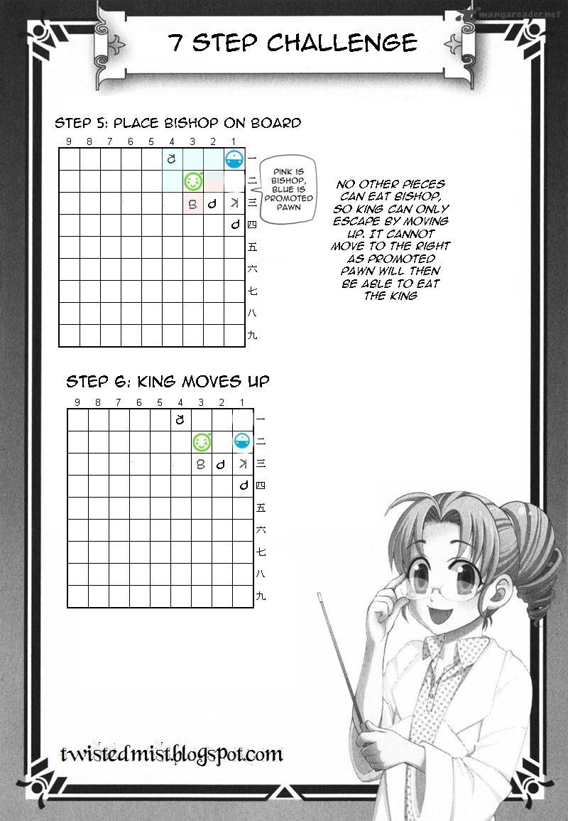 365 Ho no Yuuki!!! Chapter 3 page 17 - Chapter 3: Seven Step Test