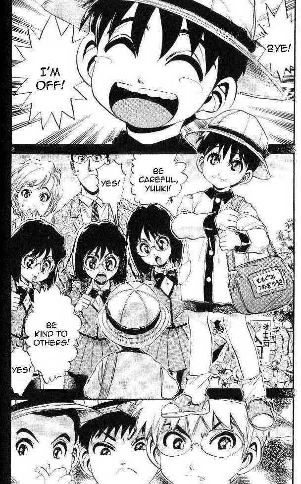 365 Ho no Yuuki!!! Chapter 3 page 19 - Chapter 3: Seven Step Test