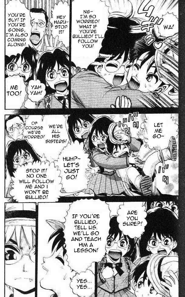 365 Ho no Yuuki!!! Chapter 3 page 20 - Chapter 3: Seven Step Test