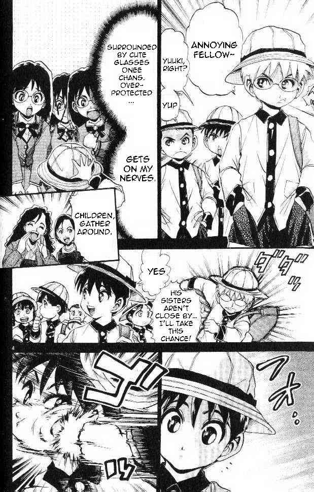 365 Ho no Yuuki!!! Chapter 3 page 21 - Chapter 3: Seven Step Test