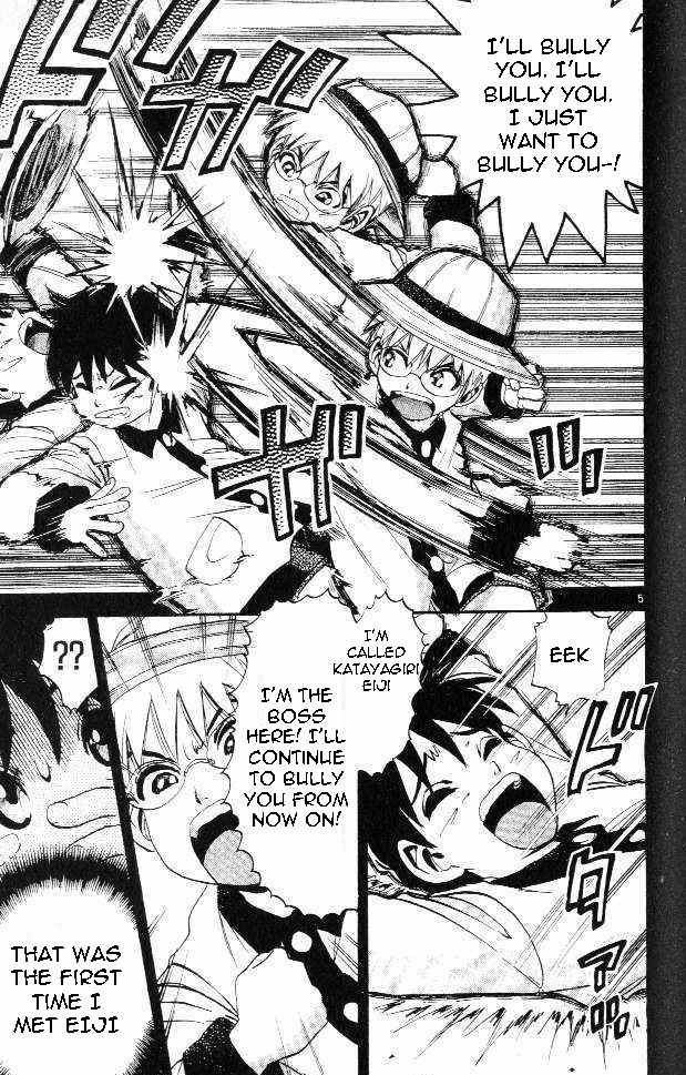 365 Ho no Yuuki!!! Chapter 3 page 22 - Chapter 3: Seven Step Test