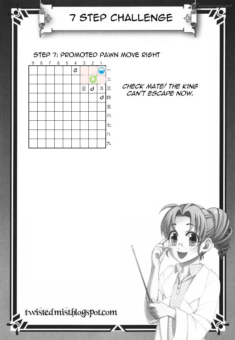365 Ho no Yuuki!!! Chapter 3 page 27 - Chapter 3: Seven Step Test