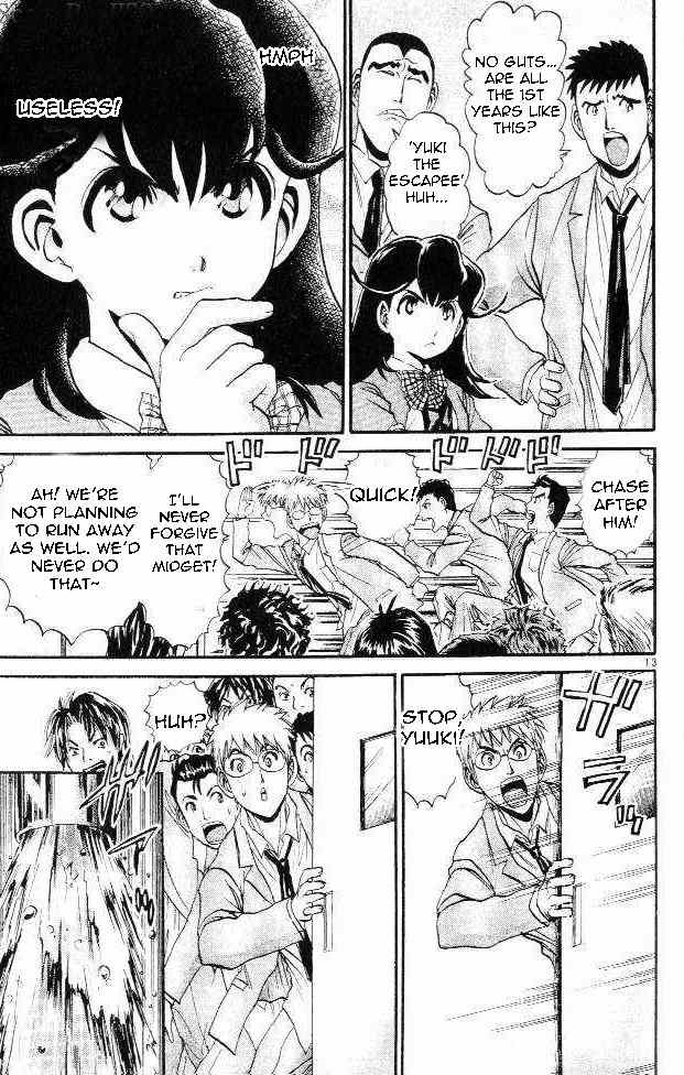 365 Ho no Yuuki!!! Chapter 3 page 4 - Chapter 3: Seven Step Test