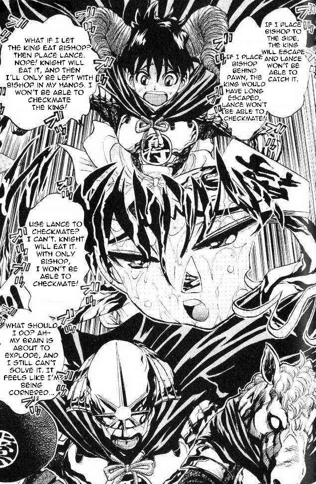 365 Ho no Yuuki!!! Chapter 3 page 6 - Chapter 3: Seven Step Test