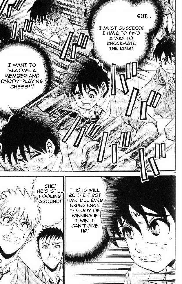 365 Ho no Yuuki!!! Chapter 3 page 8 - Chapter 3: Seven Step Test