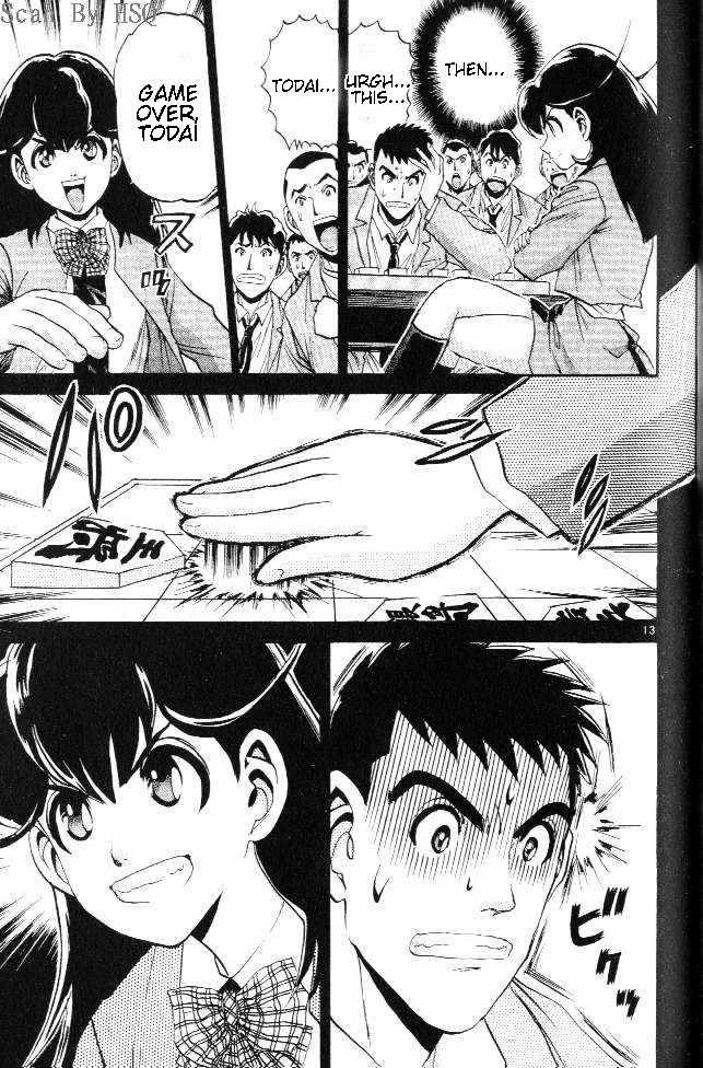 365 Ho no Yuuki!!! Chapter 4 page 12 - Chapter 4: The Shogi Club Rules