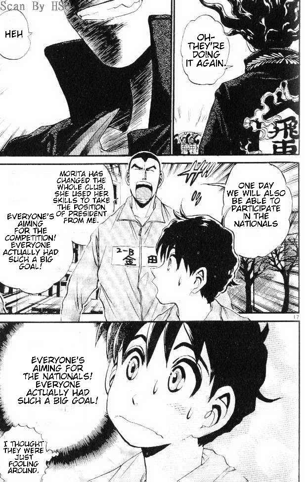 365 Ho no Yuuki!!! Chapter 4 page 16 - Chapter 4: The Shogi Club Rules